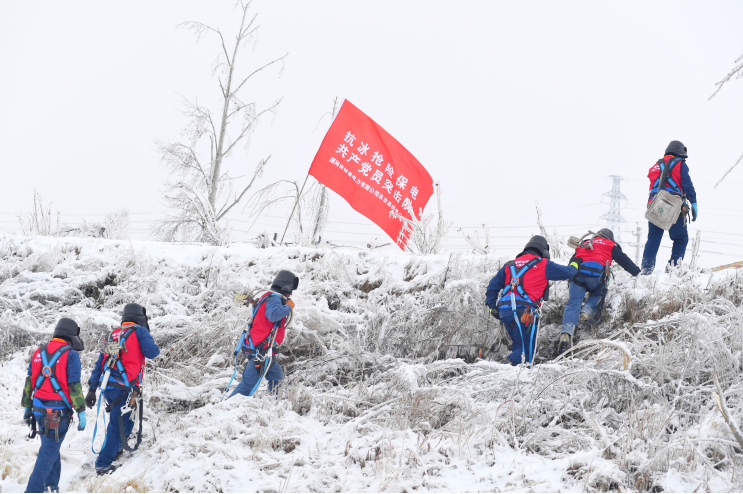 郝鵬、國資、央企、國資委、書記、主任、國企、企業(yè)改革