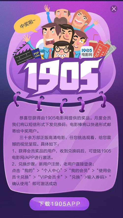 海南h5活动网站建设_(海南h5活动网站建设与运营)