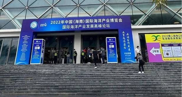 海底数据中心项目全面亮相2022中国海洋经济博览会_深圳_海南_建设